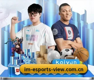 im体育官网 APP